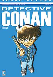 Detective conan Vol. 88