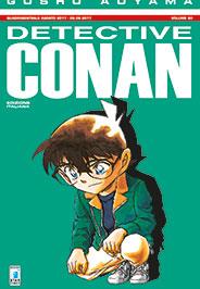 Detective conan Vol. 90