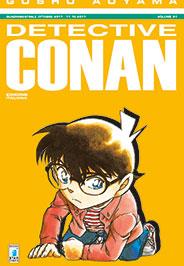 Detective conan Vol. 91