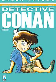 Detective conan Vol. 92