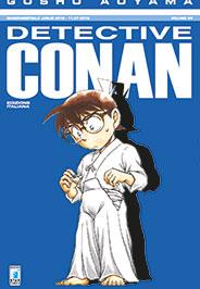 Detective conan Vol. 94