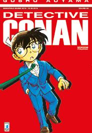 Detective conan Vol. 95