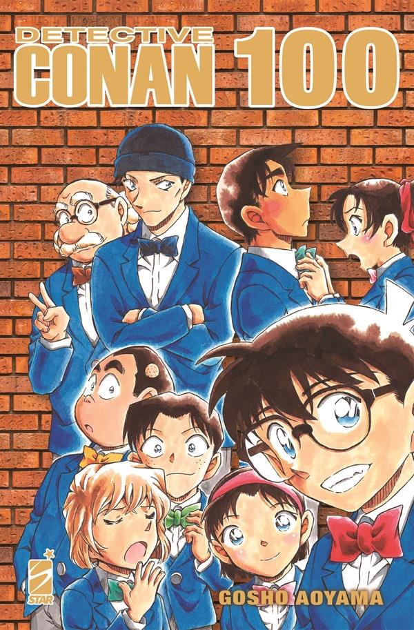 Detective conan - Edizioni speciali Vol. 100 Celebration Edition