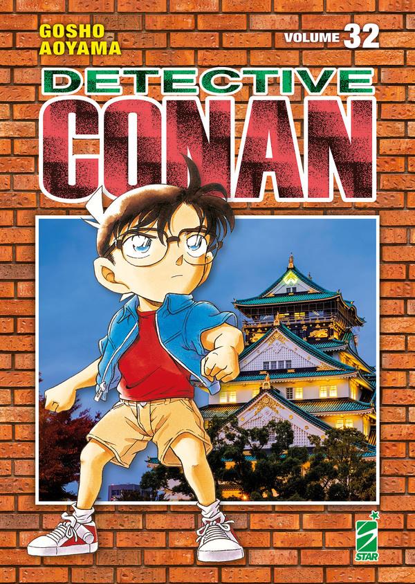 Detective conan - New edition Vol. 32