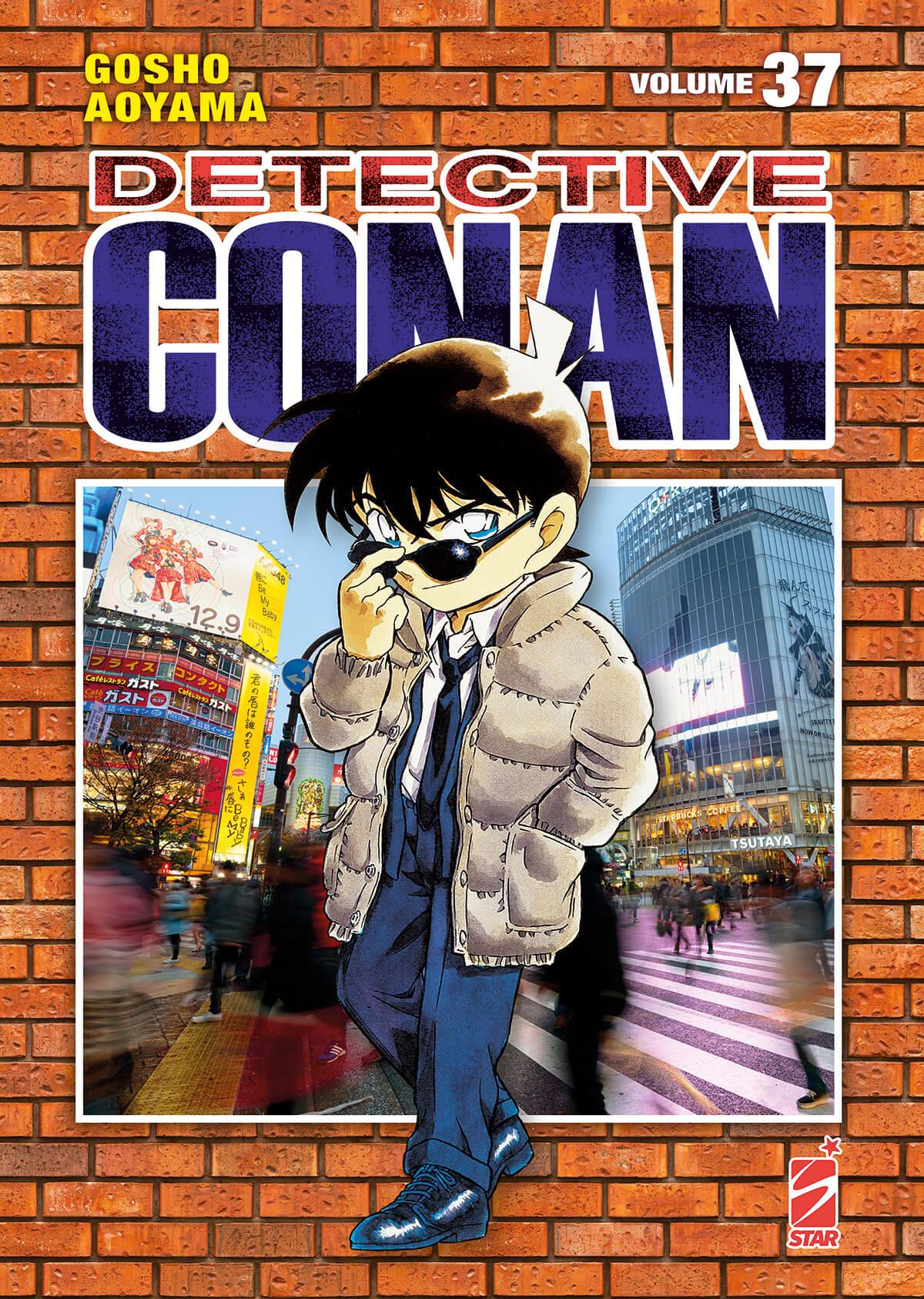 Detective conan - New edition Vol. 37