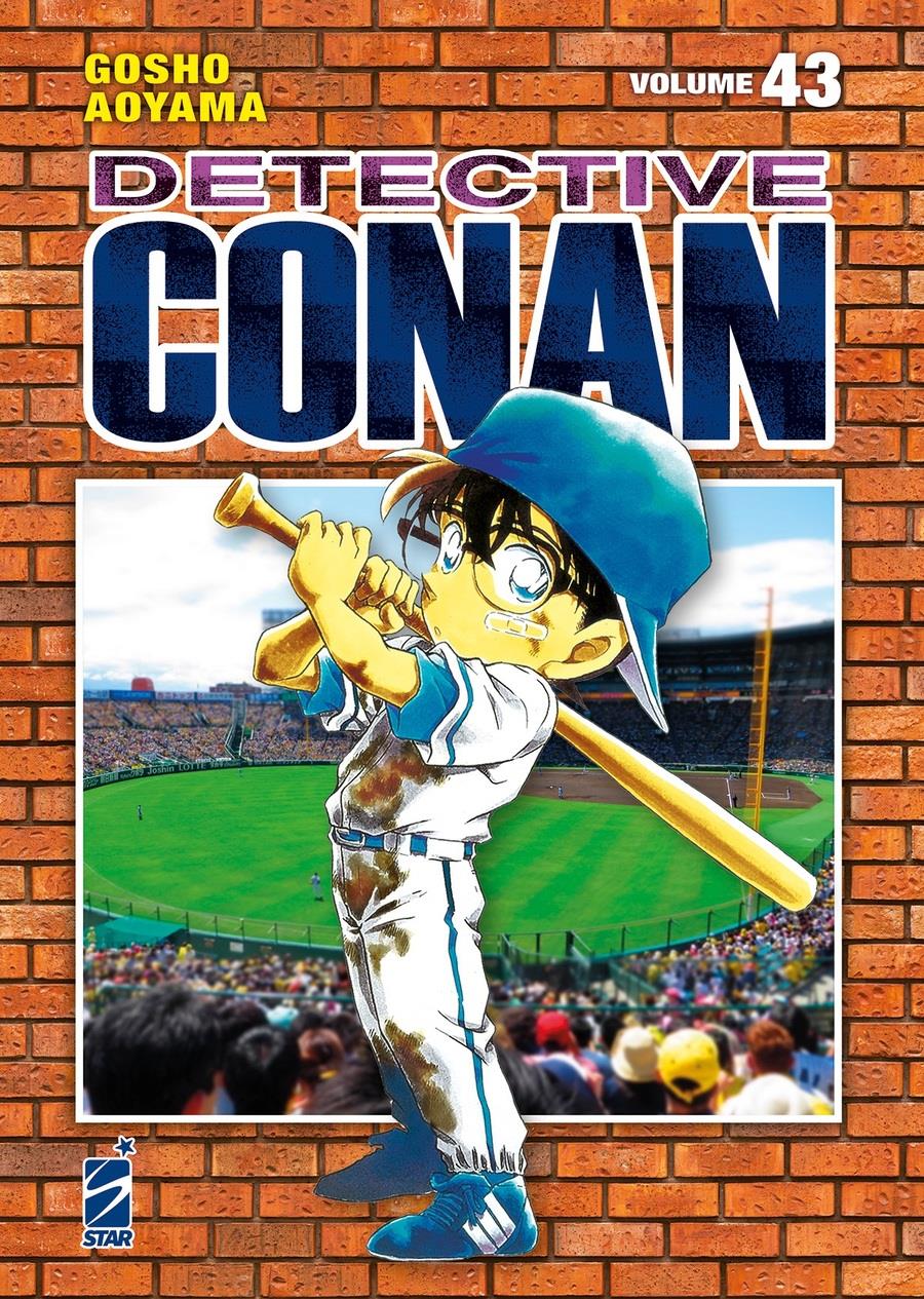 Detective conan - New edition Vol. 43