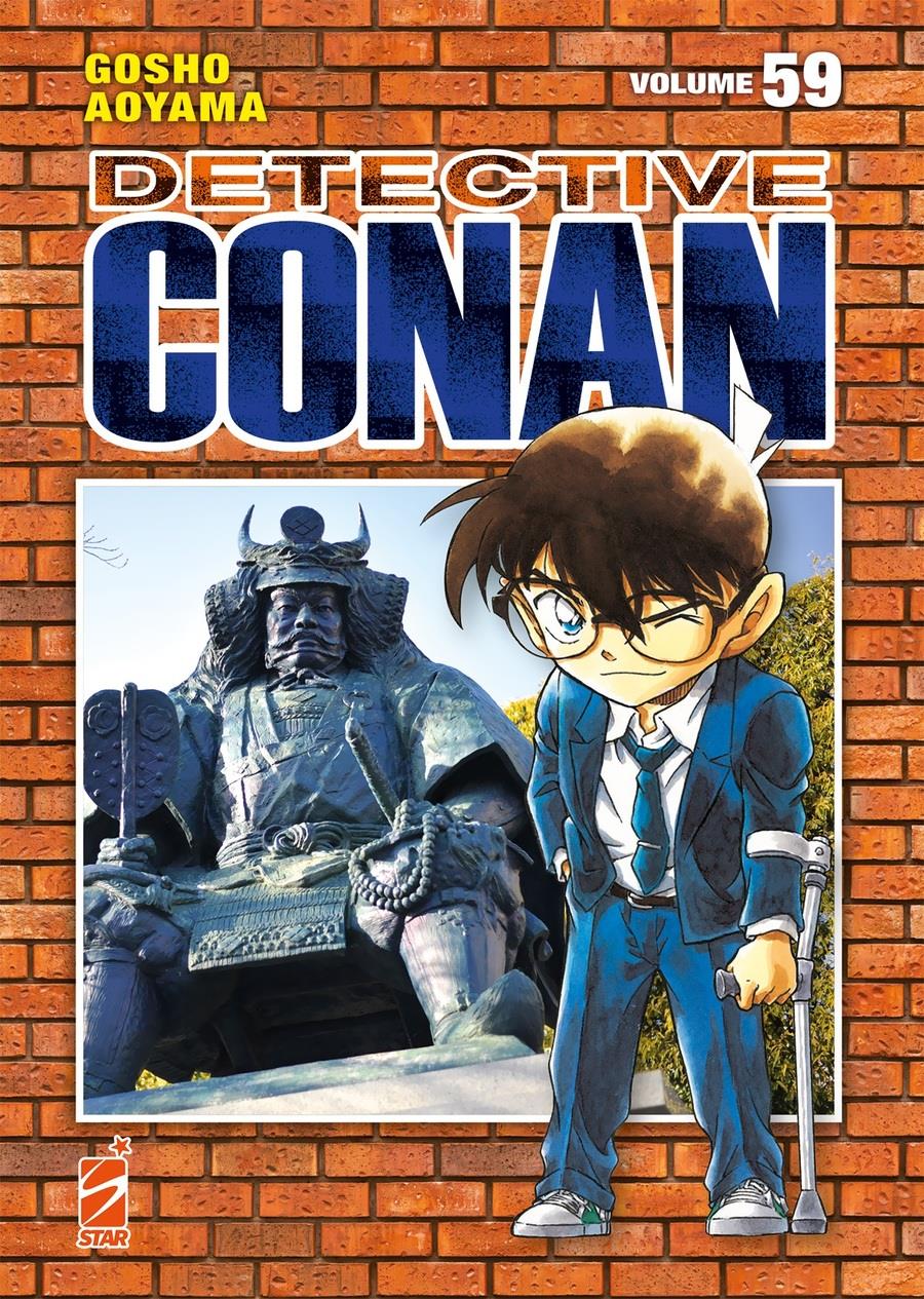 Detective conan - New edition Vol. 59
