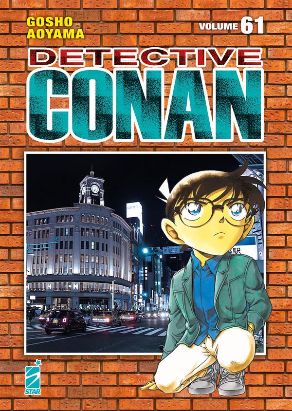 Detective conan - New edition Vol. 61
