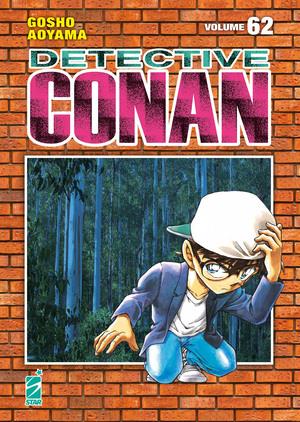 Detective conan - New edition Vol. 62