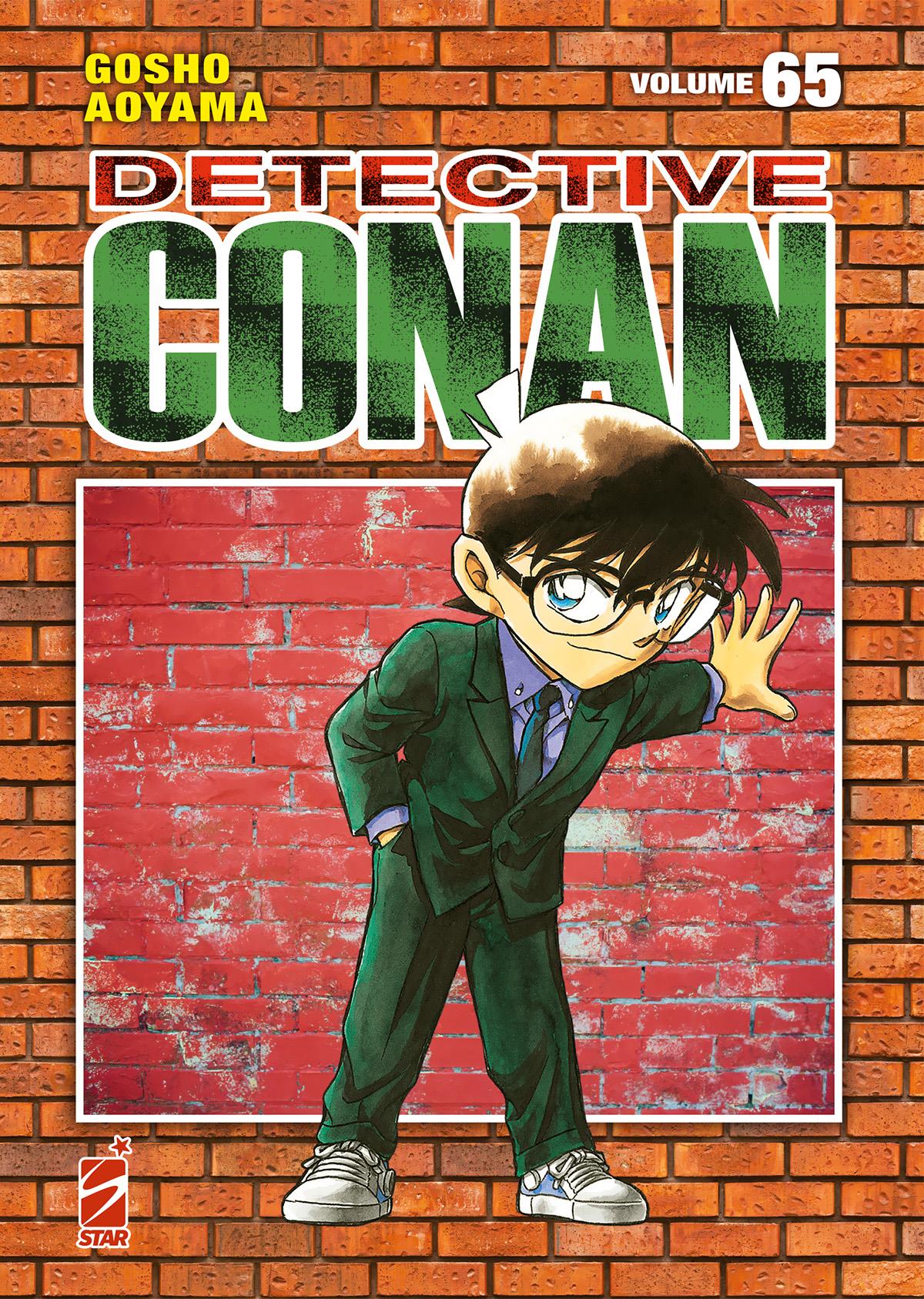 Detective conan - New edition Vol. 65