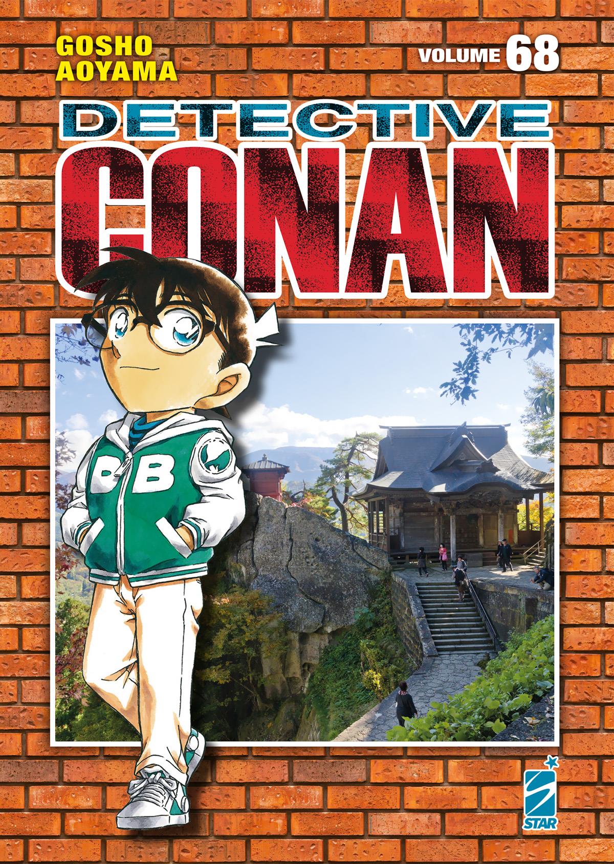 Detective conan - New edition Vol. 68