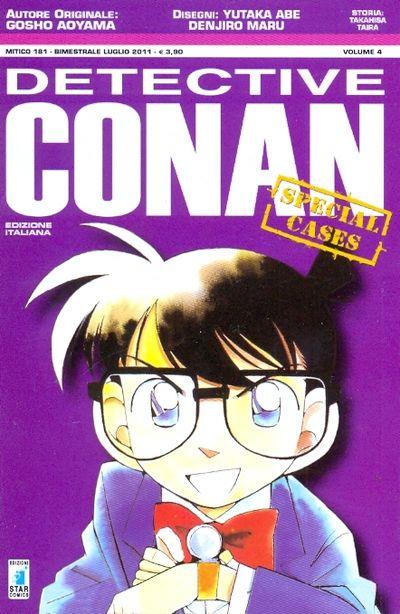 Detective conan - Special cases Vol. 4