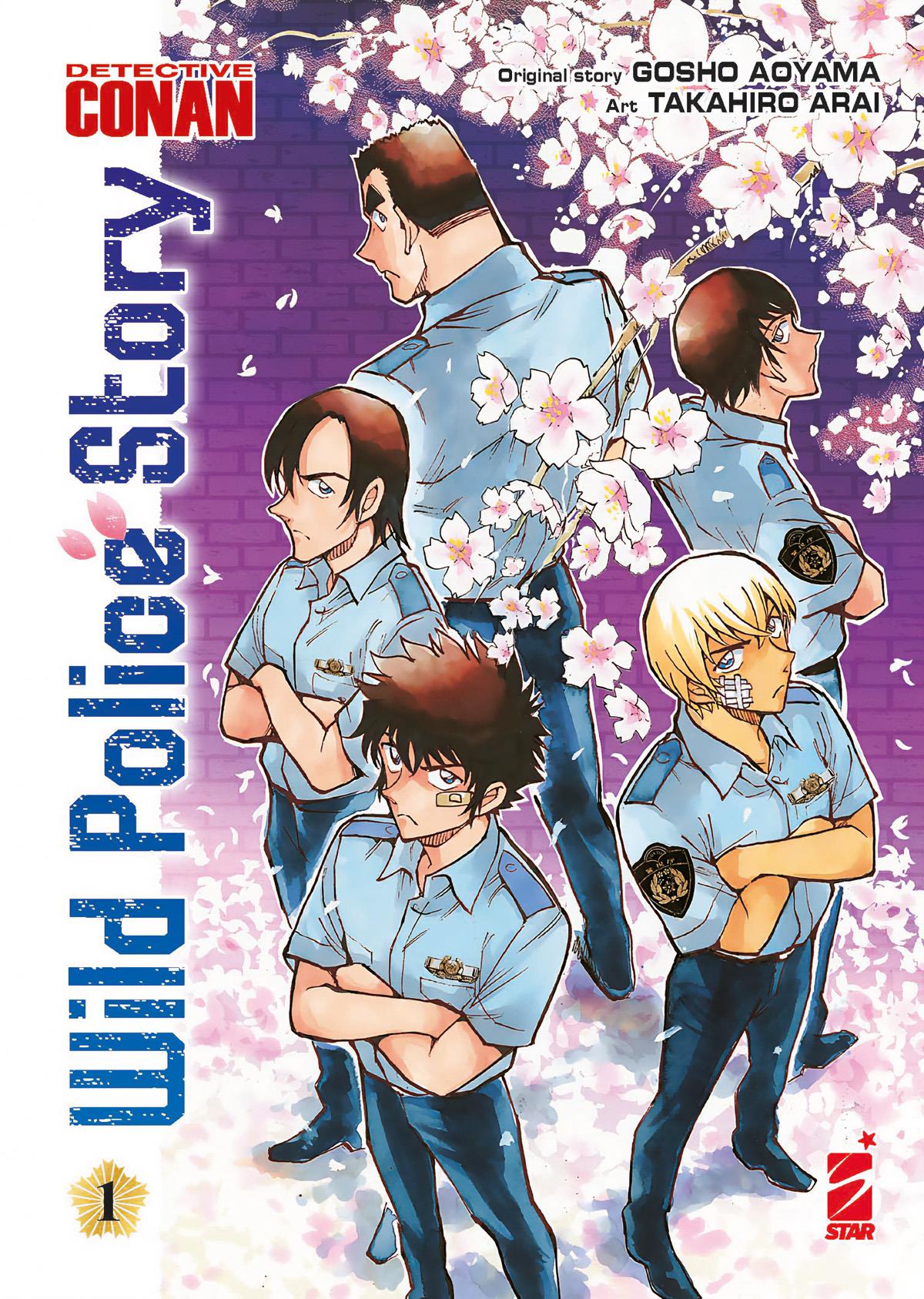 Detective conan wild police story