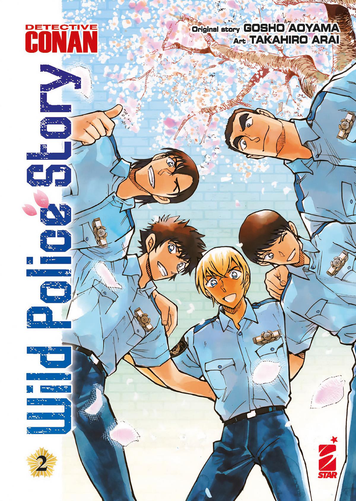 Detective conan wild police story Vol. 2