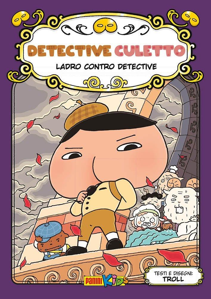 Detective culetto Vol. 4