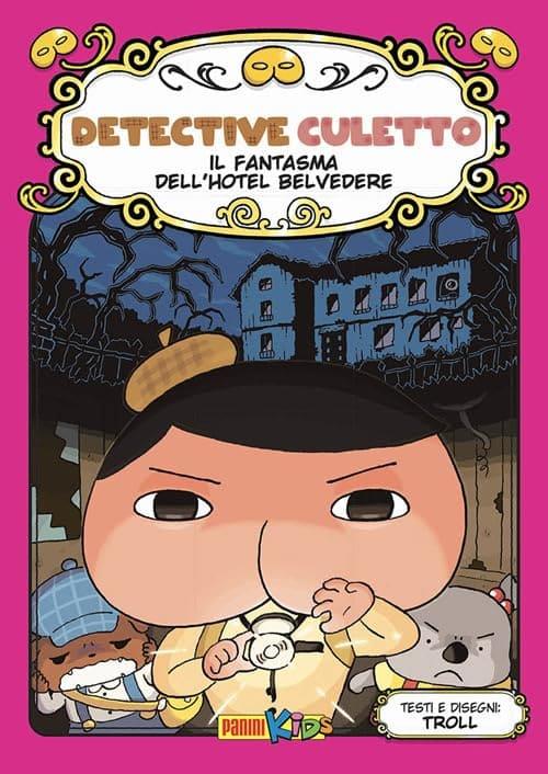 Detective culetto Vol. 7