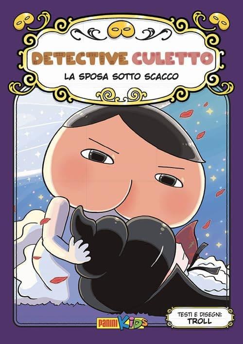 Detective culetto Vol. 8