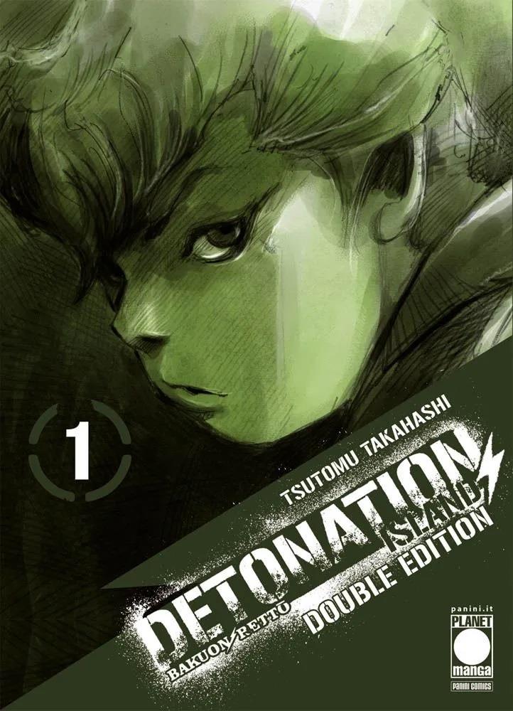 Detonation island double
