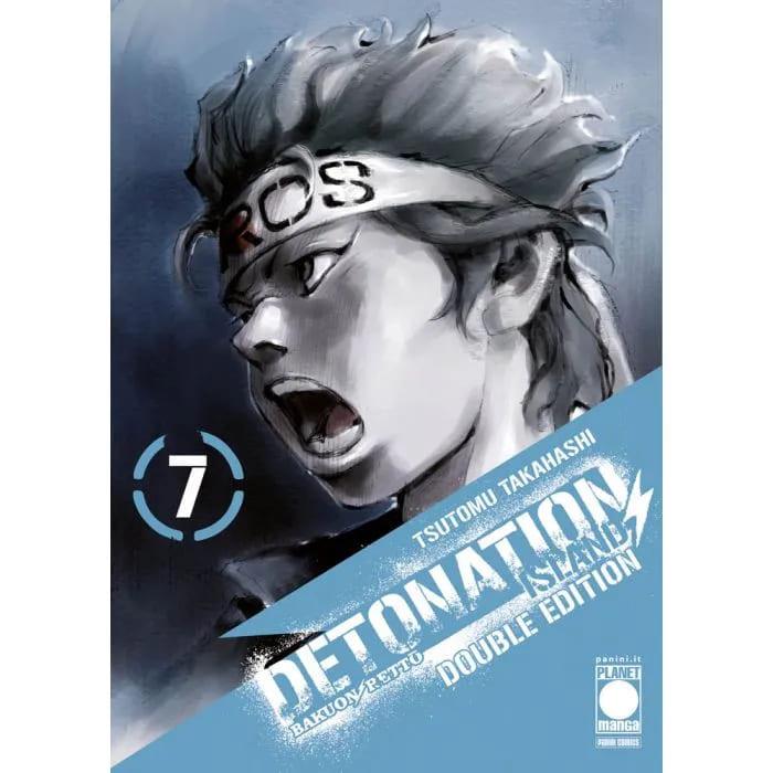 Detonation island double Vol. 7