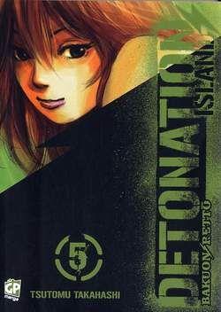Detonation island – Gp publishing Vol. 5