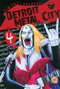 Detroit metal city Vol. 4
