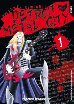 Detroit metal city – Planeta DeAgostini