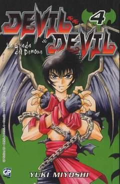 Devil & Devil Vol. 4