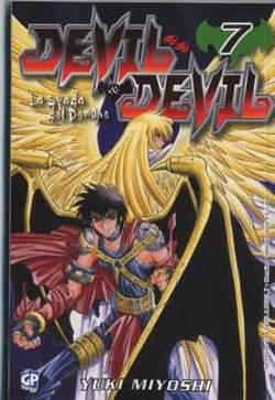 Devil & Devil Vol. 7