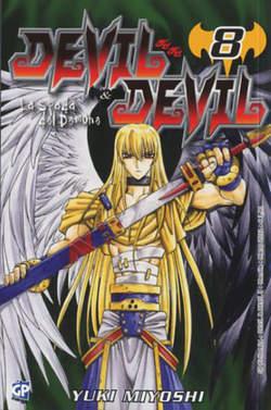 Devil & Devil Vol. 8