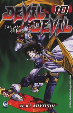Devil & Devil Vol. 10