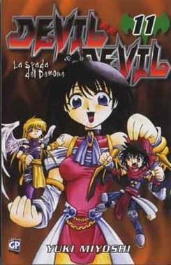 Devil & Devil Vol. 11