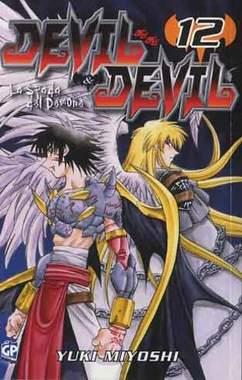 Devil & Devil Vol. 12