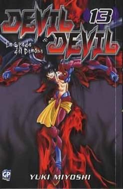 Devil & Devil Vol. 13