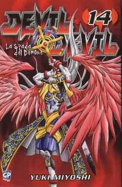 Devil & Devil Vol. 14
