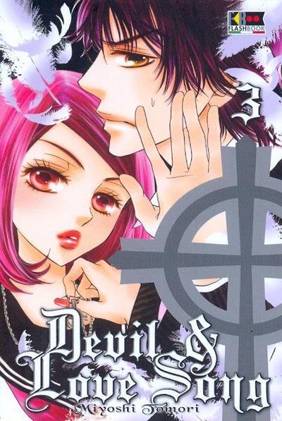 Devil & love song Vol. 3