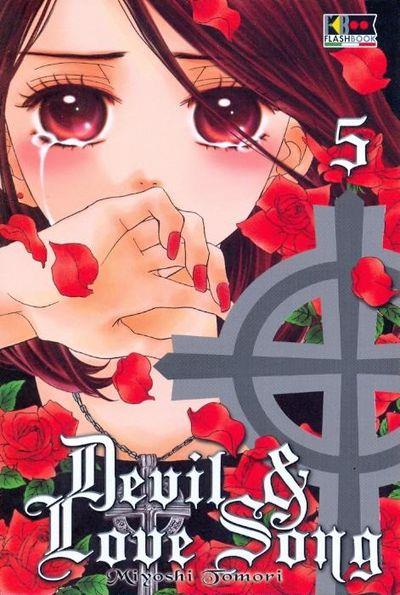 Devil & love song Vol. 5
