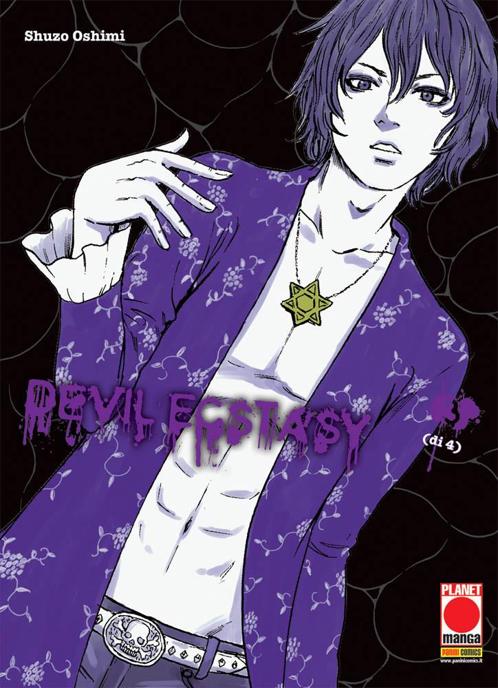 Devil ecstasy Vol. 3