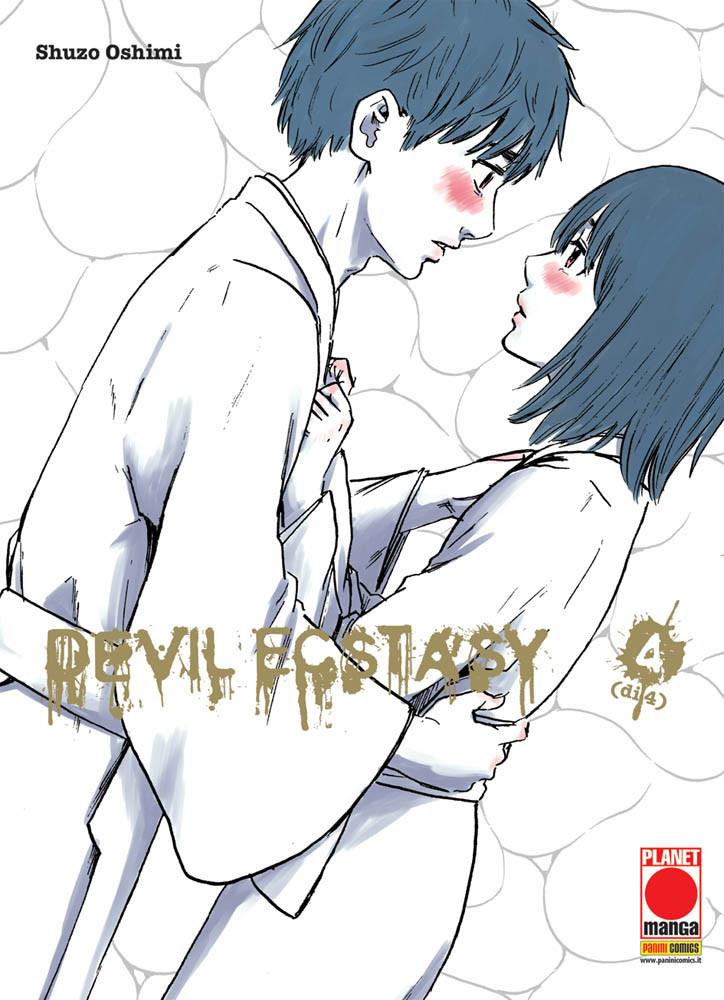 Devil ecstasy Vol. 4