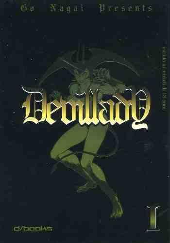 Devillady – D/Fusion Vol. 1