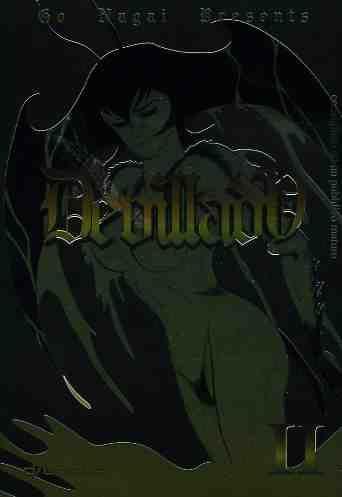 Devillady – D/Fusion Vol. 2