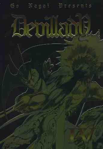 Devillady – D/Fusion Vol. 4