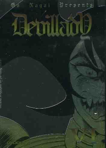 Devillady – D/Fusion Vol. 6