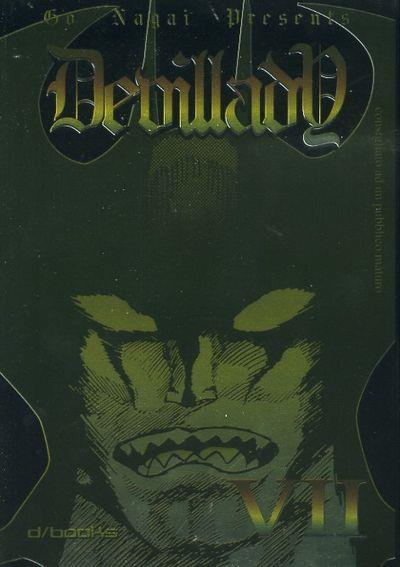 Devillady – D/Fusion Vol. 7