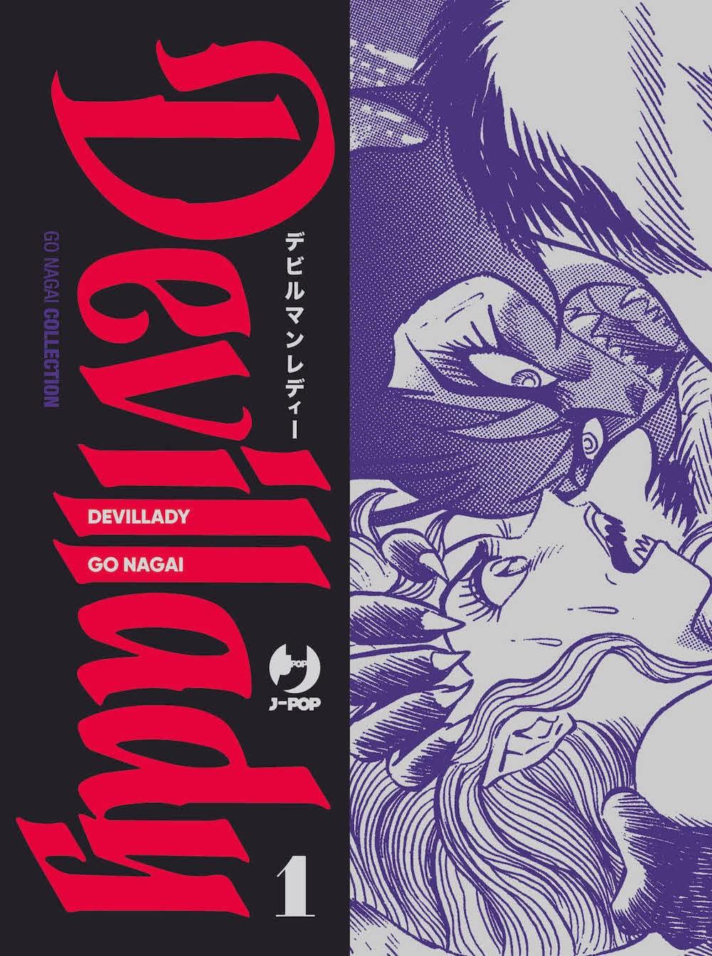 Devillady – J-Pop