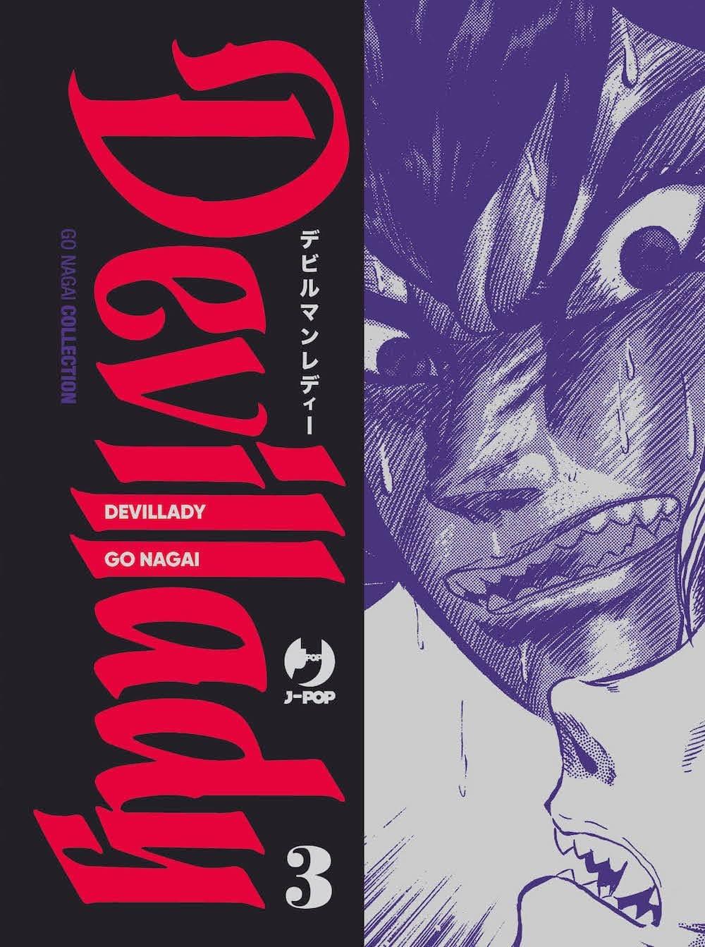 Devillady – J-Pop Vol. 3