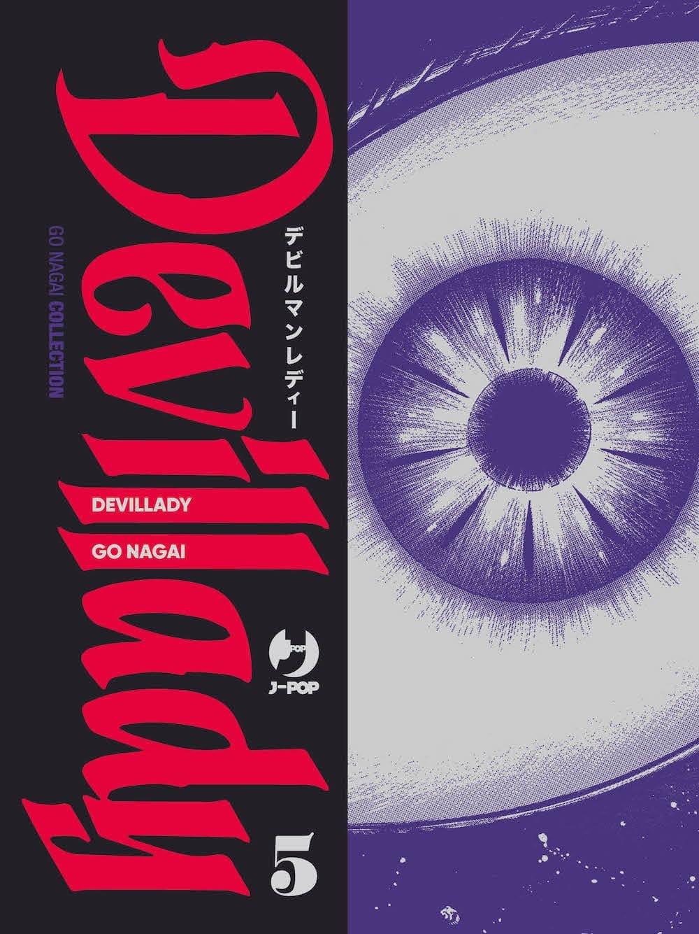 Devillady – J-Pop Vol. 5