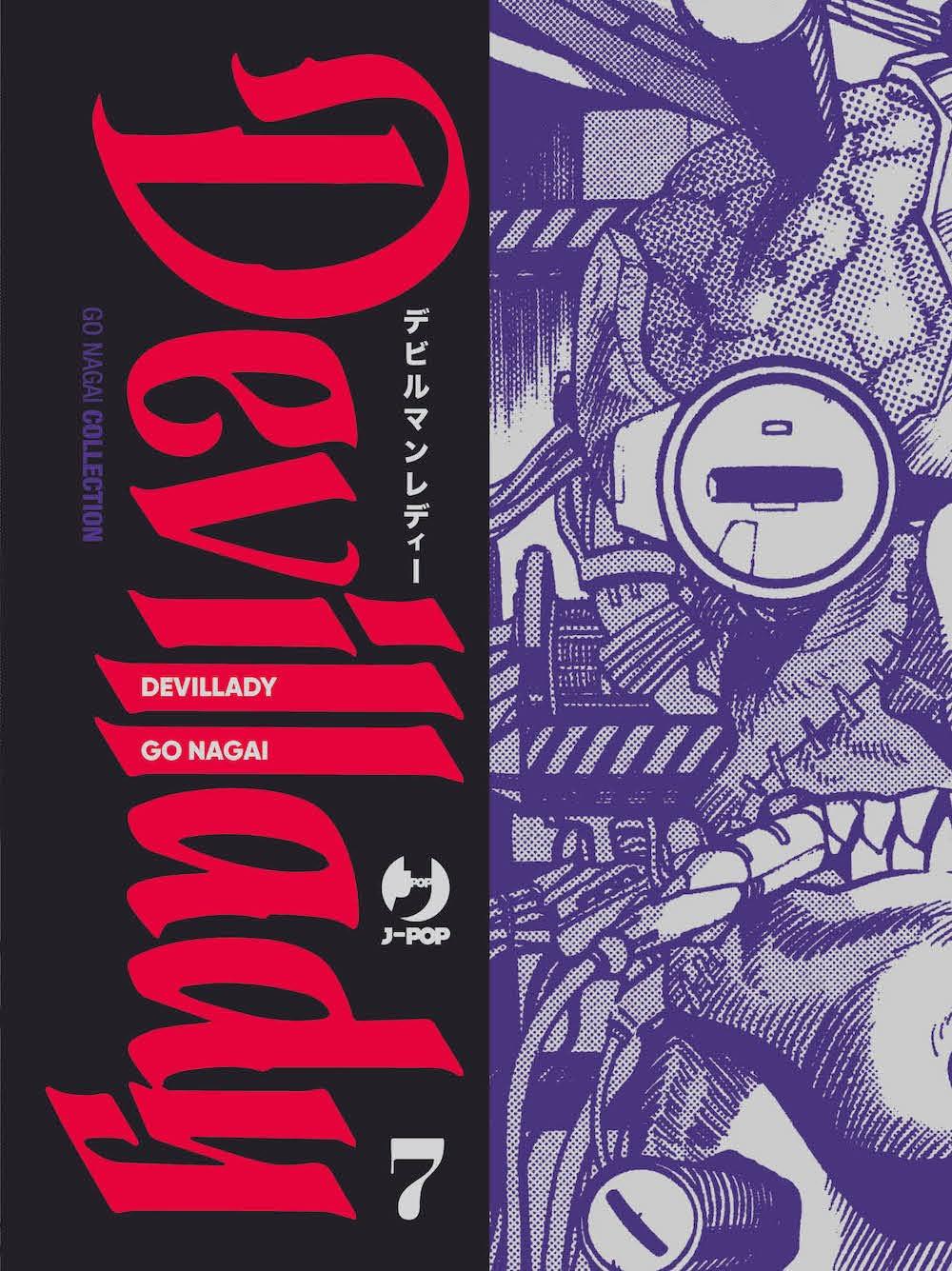 Devillady – J-Pop Vol. 7