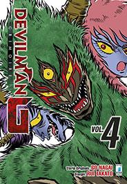 Devilman g grimoire Vol. 4
