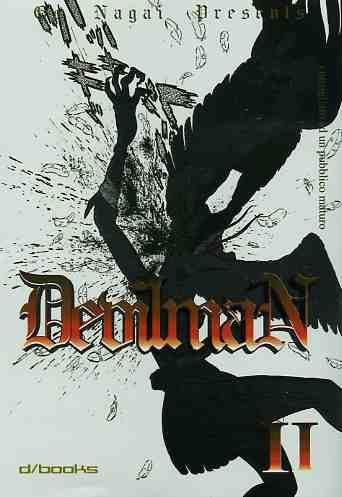 Devilman – D/Fusion Vol. 2