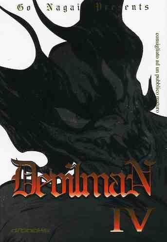 Devilman – D/Fusion Vol. 4